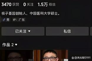 开云足球app下载截图3