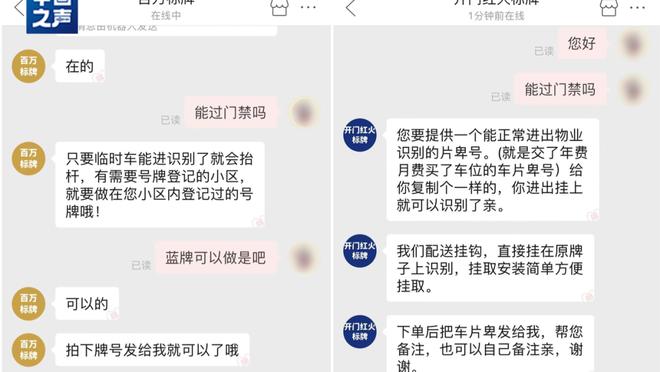 必威app官方下载安装